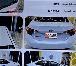 تويوتا كورولا